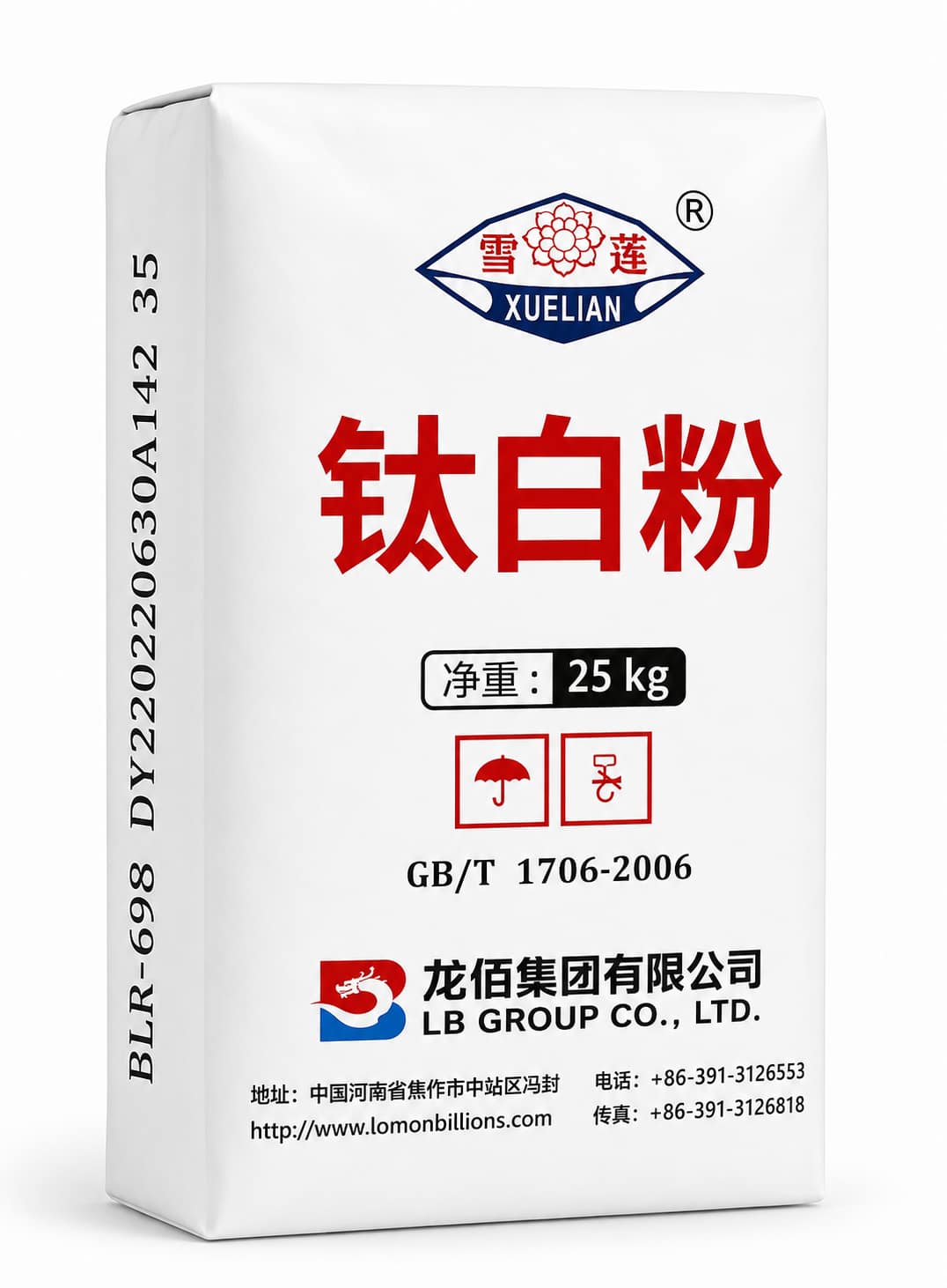 Billions BLR-698 Titanium Dioxide