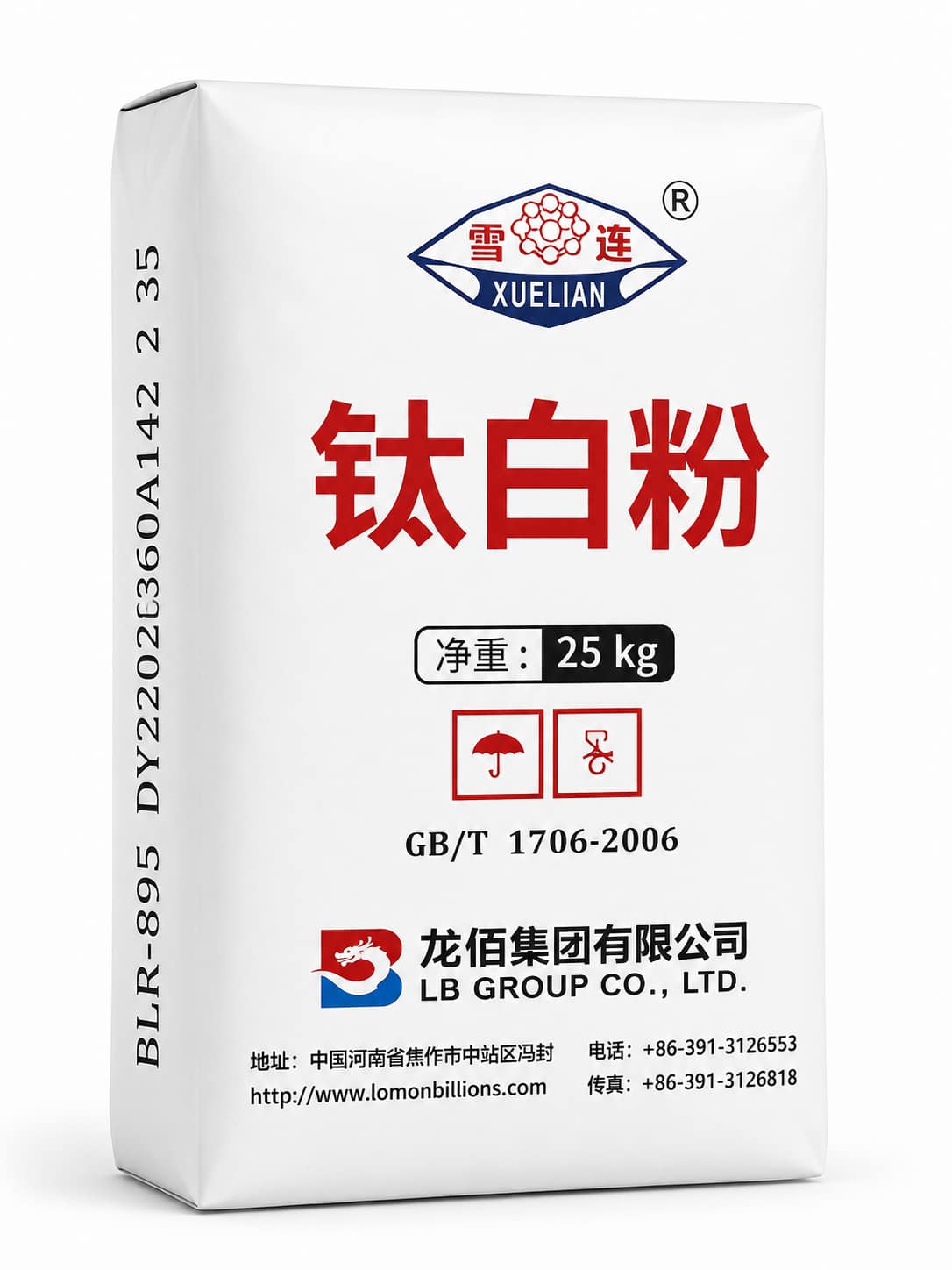 Billions BLR-895 Titanium Dioxide