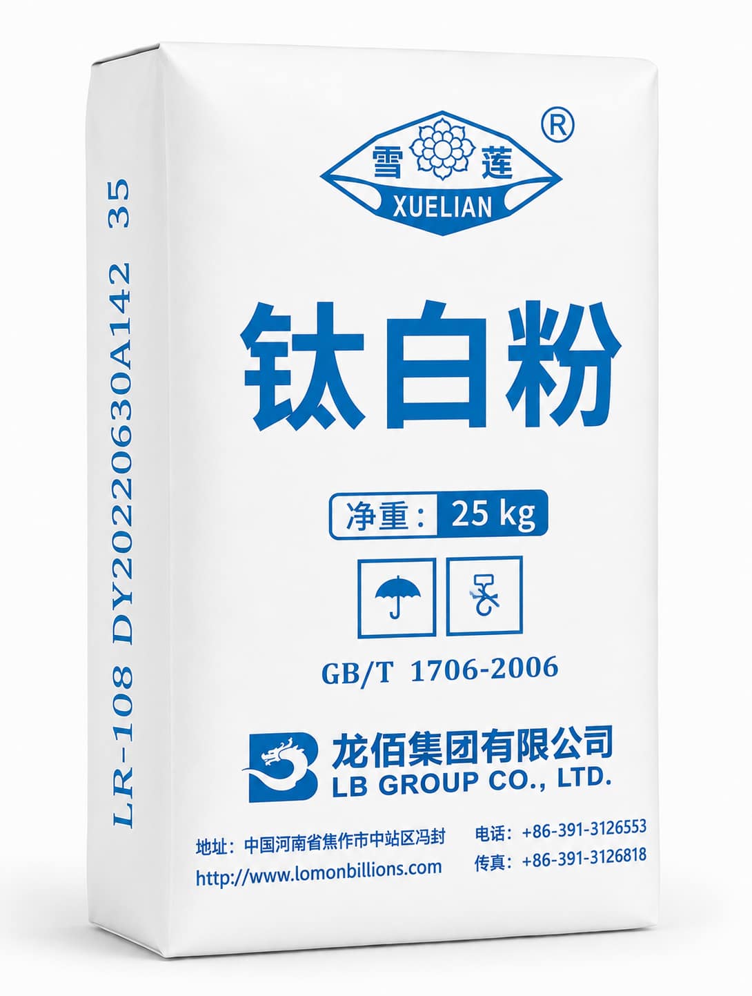 Billions LR-108 Rutile Titanium Dioxide