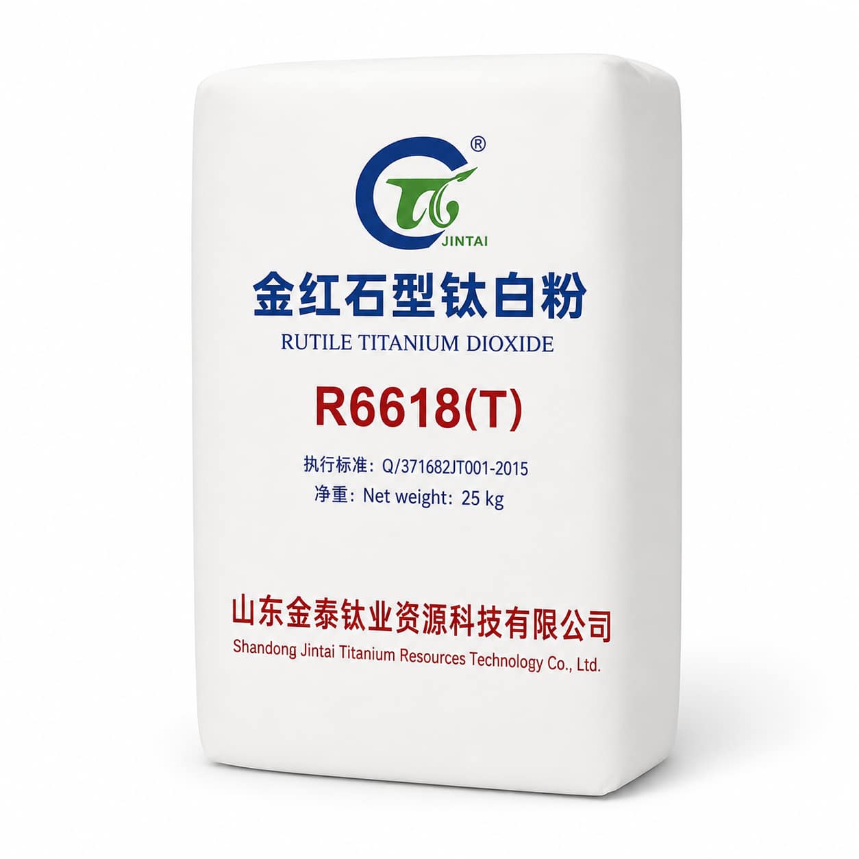 titanium Dioxide r-6618