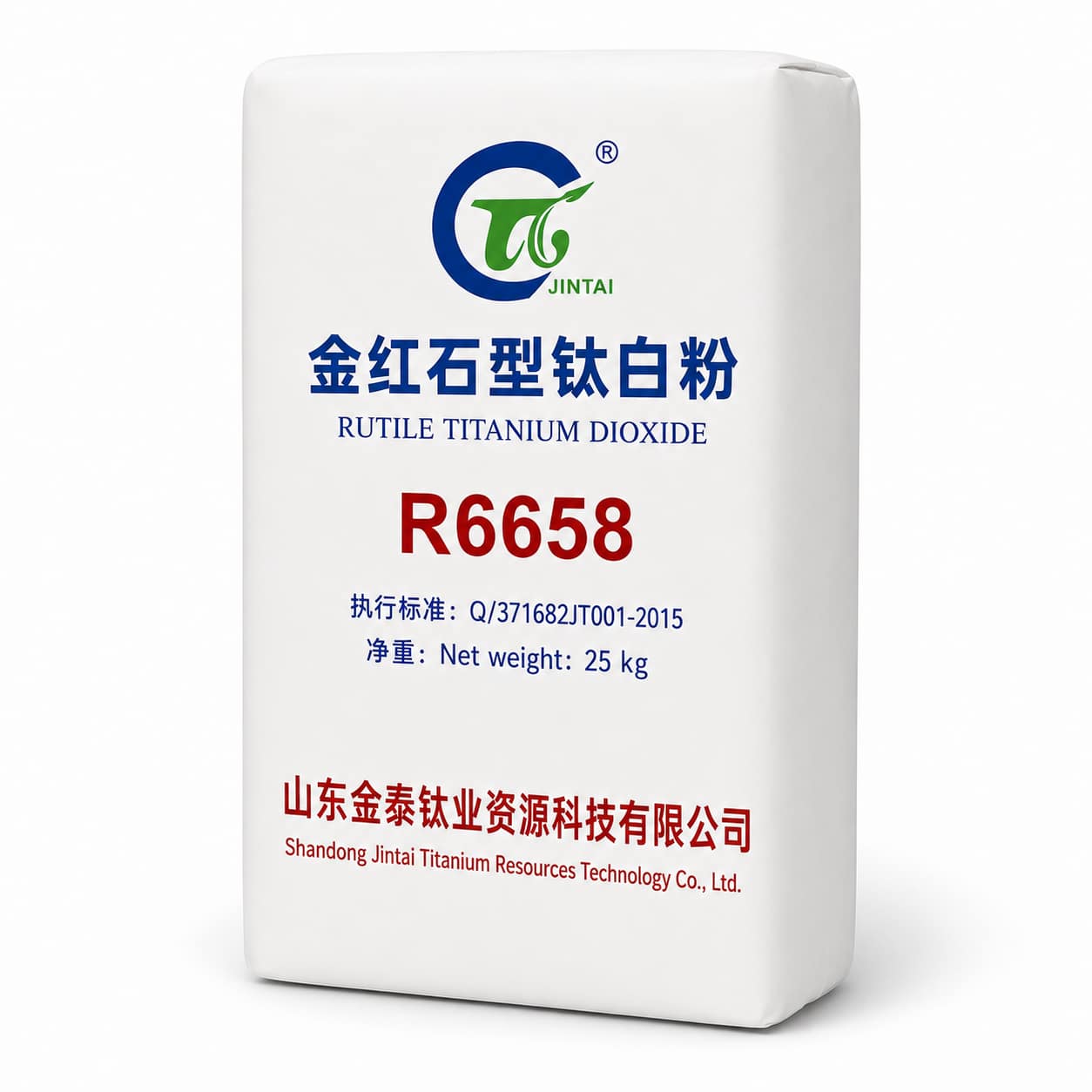 titanium Dioxide r-6658