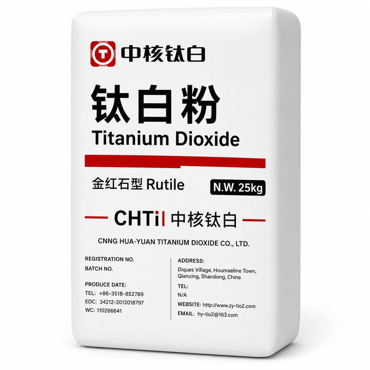 Titanium Dioxide R-216