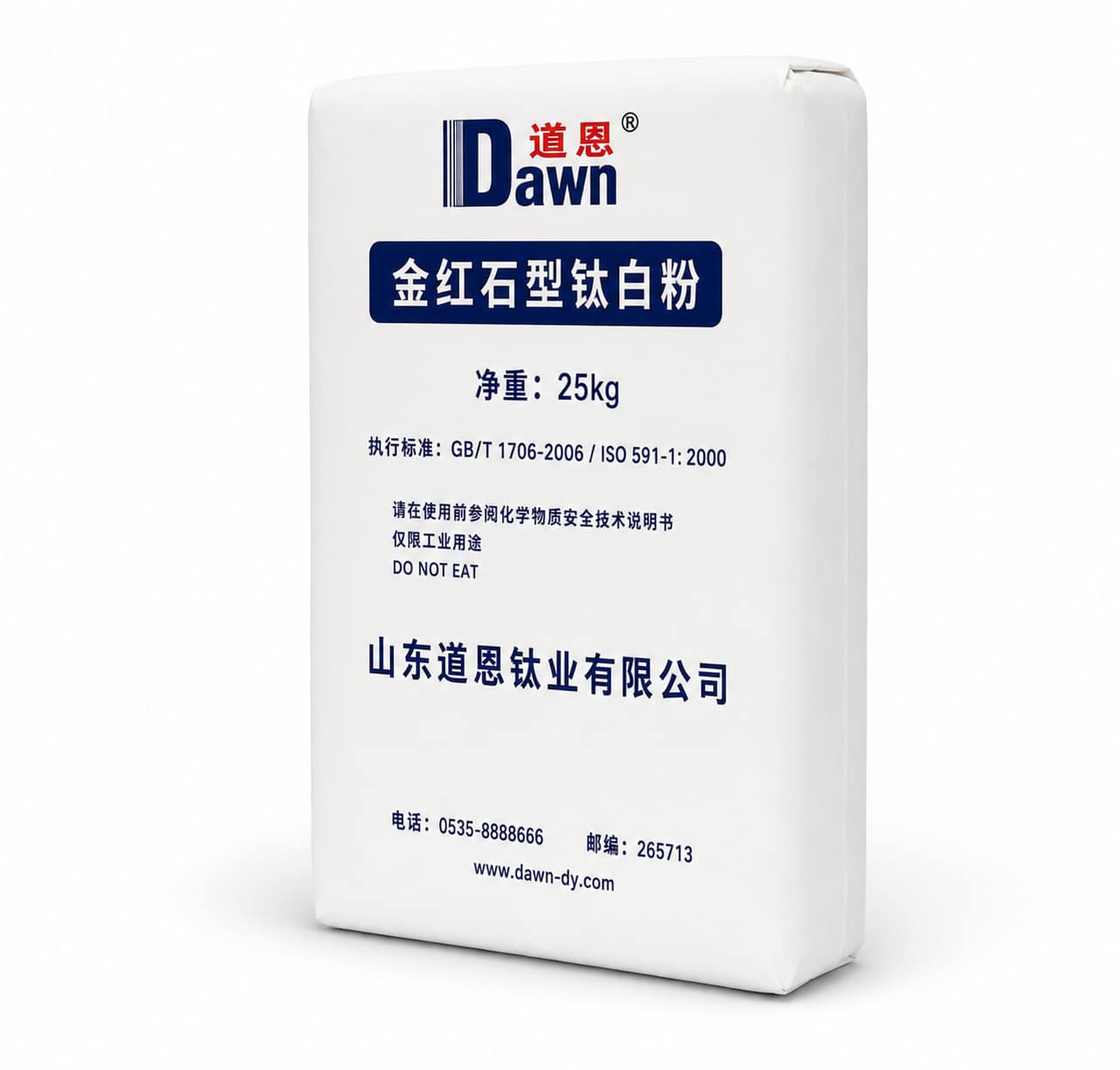 titanium Dioxide r-5395
