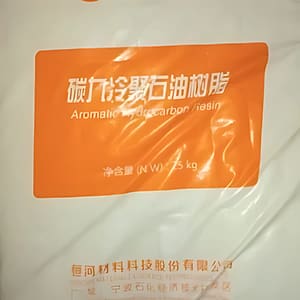 C9 HYDROCARBON RESIN HHP-1204