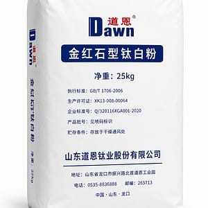 titanium dioxide r-3395