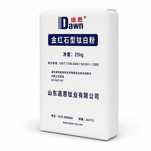 titanium Dioxide r-5395