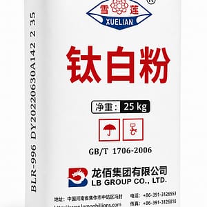 R-996 Rutile Titanium Dioxide