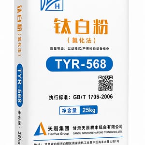 TYR-568 Titanium Dioxide Rutile