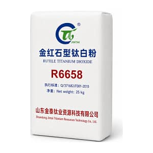 titanium Dioxide r-6658