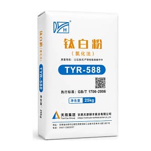 TYR-588 Titanium Dioxide Rutile